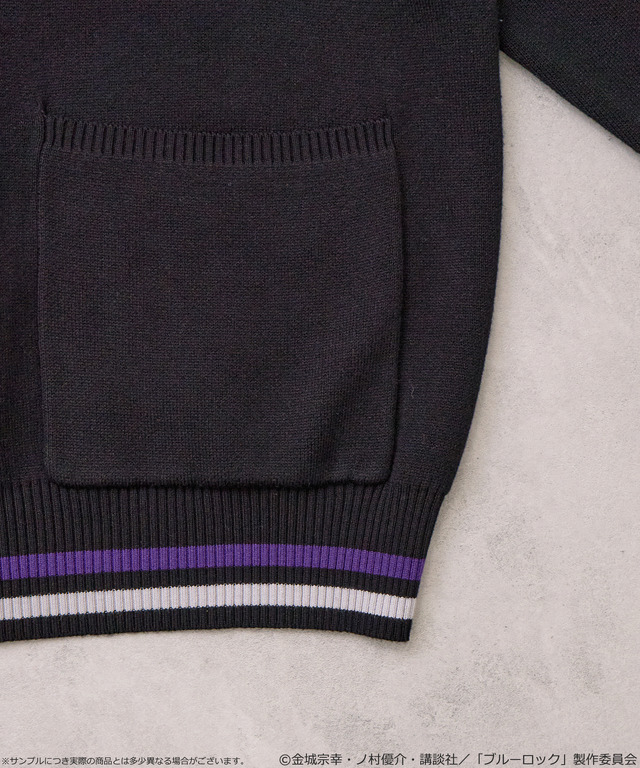 TVアニメ『ブルーロック』× earth music＆ecology Japan Label「ニットカーディガン 御影 玲王 モデル＜パープル＞」