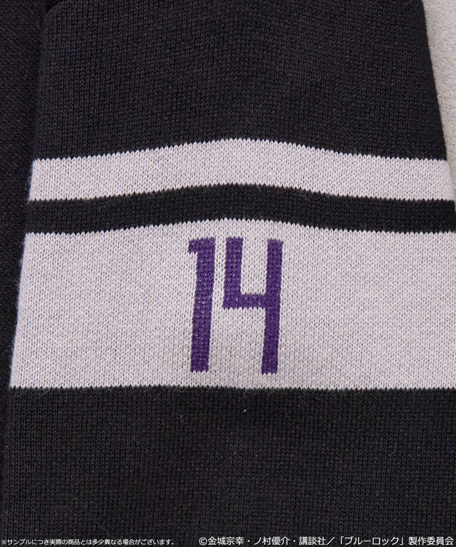 TVアニメ『ブルーロック』× earth music＆ecology Japan Label「ニットカーディガン 御影 玲王 モデル＜パープル＞」
