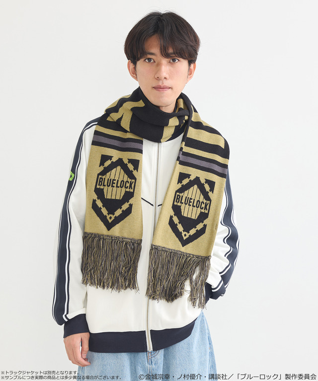 TVアニメ『ブルーロック』× earth music＆ecology Japan Label「サッカーマフラー 潔 世一 モデル＜グリーン＞」