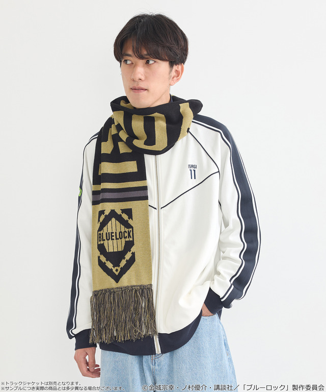 TVアニメ『ブルーロック』× earth music＆ecology Japan Label「サッカーマフラー 潔 世一 モデル＜グリーン＞」