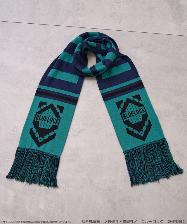 TVアニメ『ブルーロック』× earth music＆ecology Japan Label「サッカーマフラー 糸師 凛 モデル＜ターコイズブルー＞」