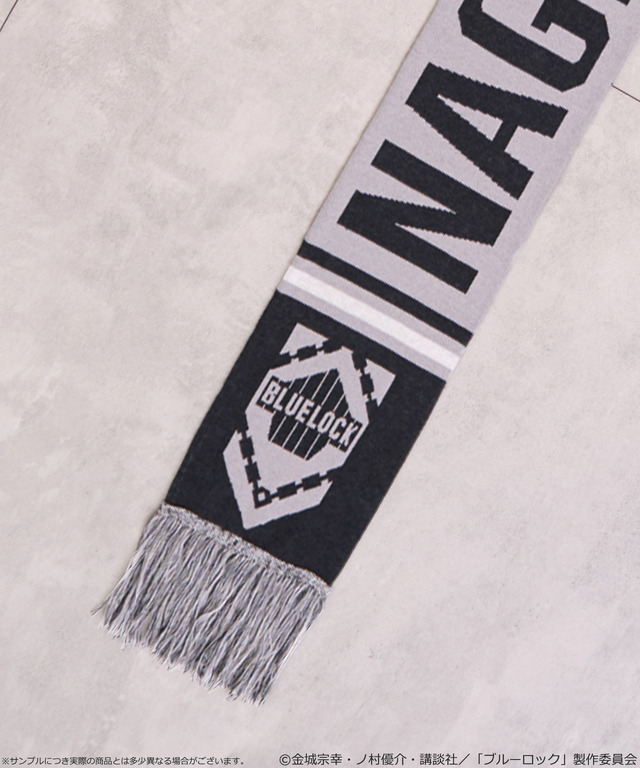 TVアニメ『ブルーロック』× earth music＆ecology Japan Label「サッカーマフラー 凪 誠士郎 モデル＜ブラック＞」