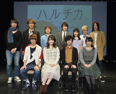 「ハルチカ～ハルタとチカは青春する～」先行上映会にキャスト・スタッフ勢ぞろい