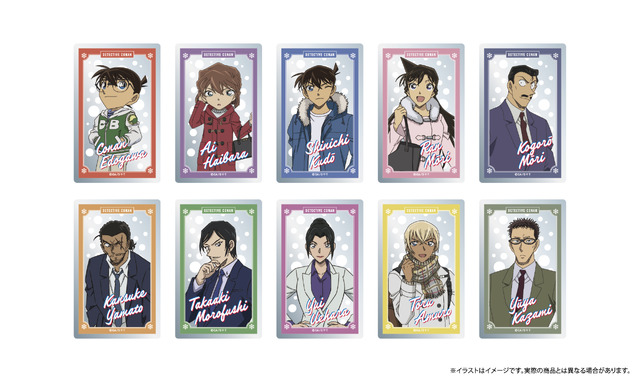 TVアニメ『名探偵コナン』「アクリルカード」（C）青山剛昌／小学館・読売テレビ・TMS 1996