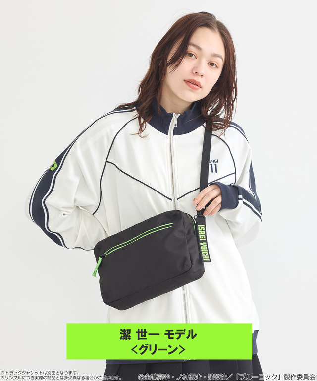 TVアニメ『ブルーロック』× earth music＆ecology Japan Label「クリアショルダーバッグ 潔 世一 モデル＜グリーン＞」