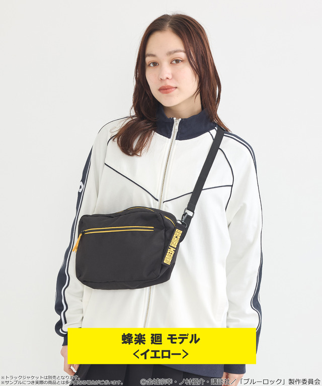 TVアニメ『ブルーロック』× earth music＆ecology Japan Label「クリアショルダーバッグ 蜂楽 廻 モデル＜イエロー＞」