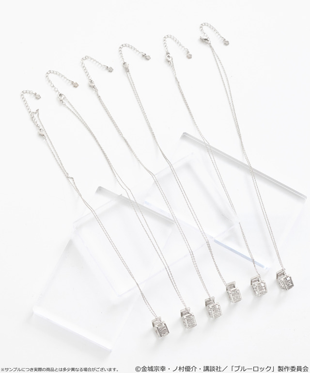 TVアニメ『ブルーロック』× earth music＆ecology Japan Label「マルチWAYイヤーカフネックレス」
