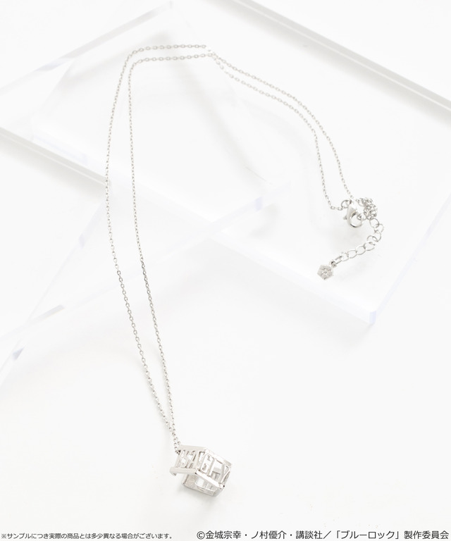 TVアニメ『ブルーロック』× earth music＆ecology Japan Label「マルチWAYイヤーカフネックレス 潔 世一 モデル＜A＞」