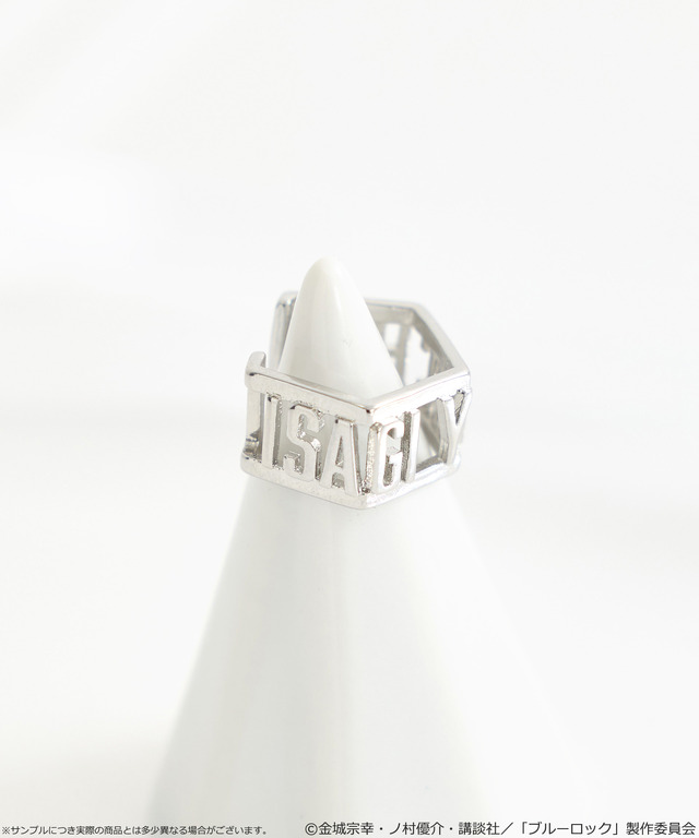 TVアニメ『ブルーロック』× earth music＆ecology Japan Label「マルチWAYイヤーカフネックレス 潔 世一 モデル＜A＞」