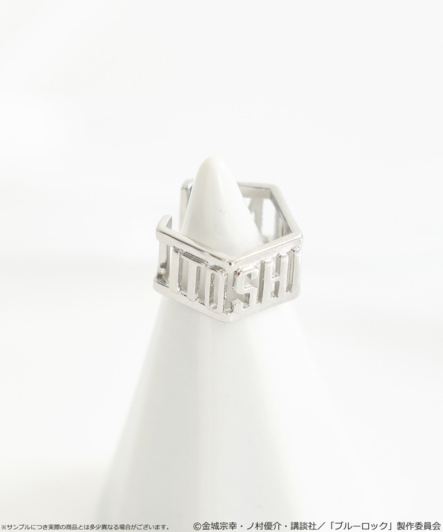 TVアニメ『ブルーロック』× earth music＆ecology Japan Label「マルチWAYイヤーカフネックレス 糸師 凛 モデル＜B＞」