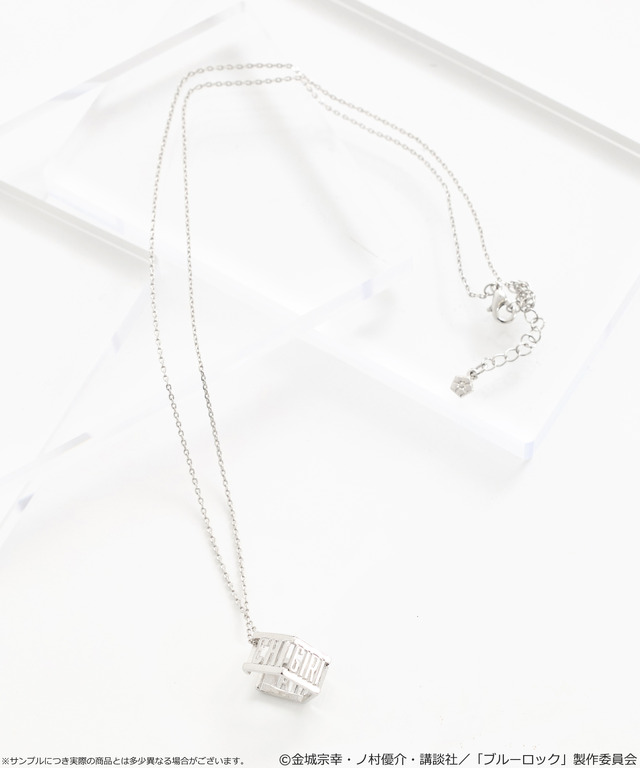 TVアニメ『ブルーロック』× earth music＆ecology Japan Label「マルチWAYイヤーカフネックレス 千切 豹馬 モデル＜D＞」