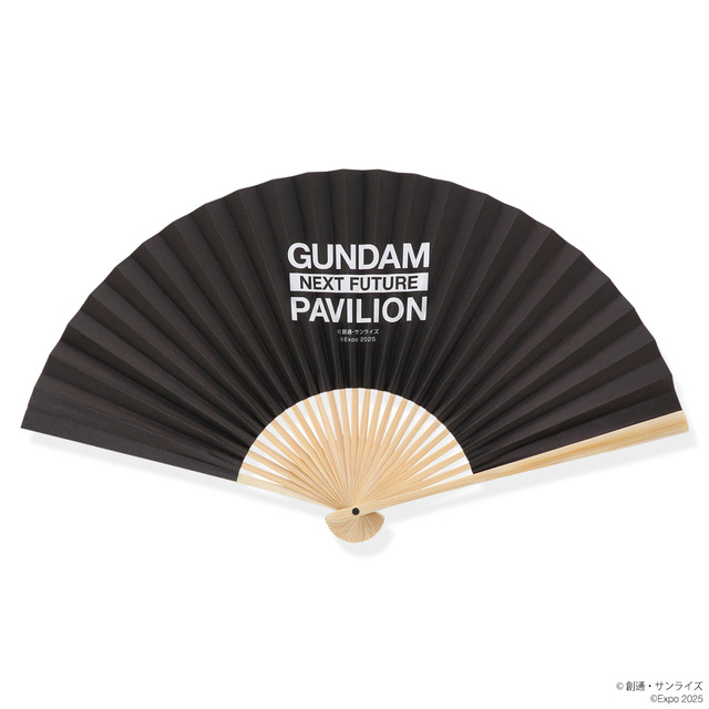 STRICT-G 西川庄六商店『GUNDAM NEXT FUTURE PAVILION』アクティブ扇子