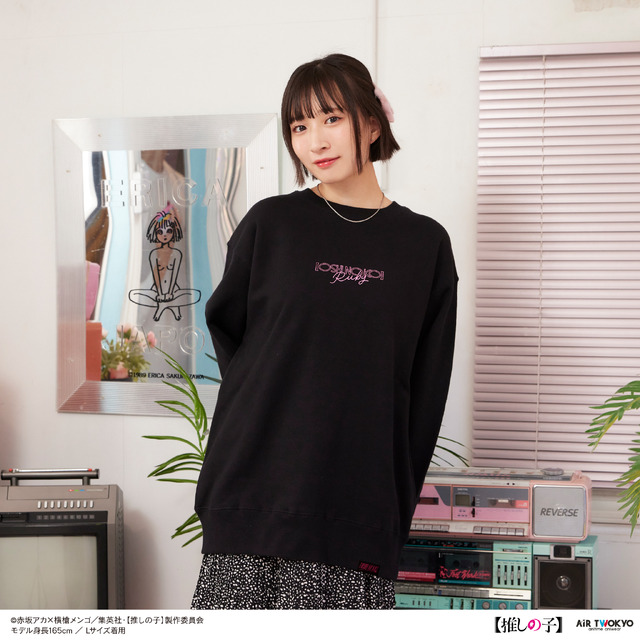 レトロポップスウェット 3（ルビー）