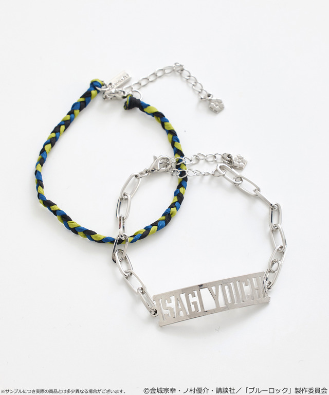 TVアニメ『ブルーロック』× earth music＆ecology Japan Label「ブルーロック ミサンガブレスレットセット