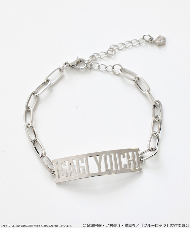 TVアニメ『ブルーロック』× earth music＆ecology Japan Label「ブルーロック ミサンガブレスレットセット
