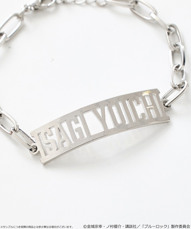 TVアニメ『ブルーロック』× earth music＆ecology Japan Label「ブルーロック ミサンガブレスレットセット