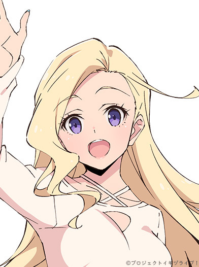 此花輝夜 （このはな おーろら） CV. 天沢朱音