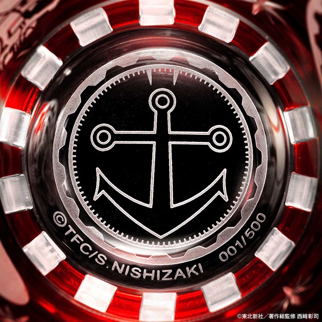 宇宙戦艦ヤマト（赤色）