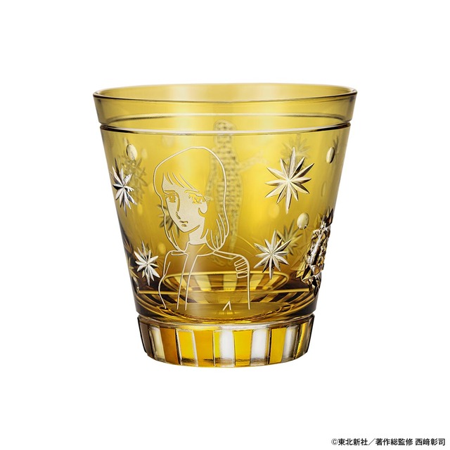 森 雪（琥珀色）