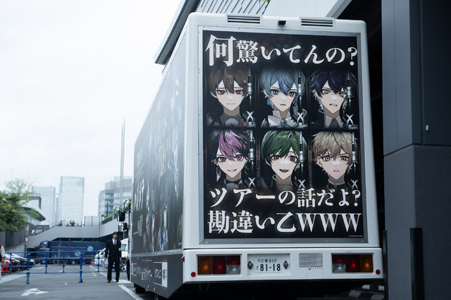 『SIXFONIA 1st Live Tour -Lodious Takt-』ファイナル公演