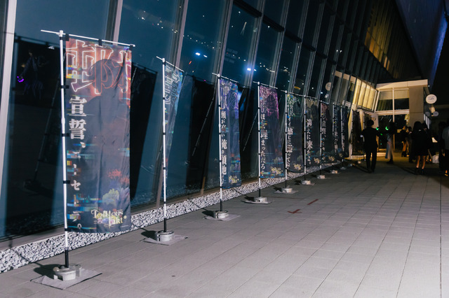 『SIXFONIA 1st Live Tour -Lodious Takt-』ファイナル公演