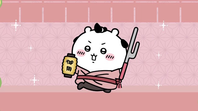 岡っ引のちいかわ、火消のうさぎ達がむちゃかわ！『ちいかわぽけっと』で新テーマ「江戸イベント」開催