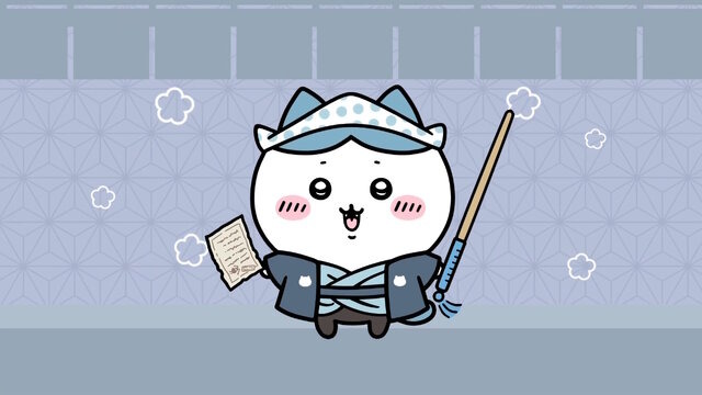 岡っ引のちいかわ、火消のうさぎ達がむちゃかわ！『ちいかわぽけっと』で新テーマ「江戸イベント」開催