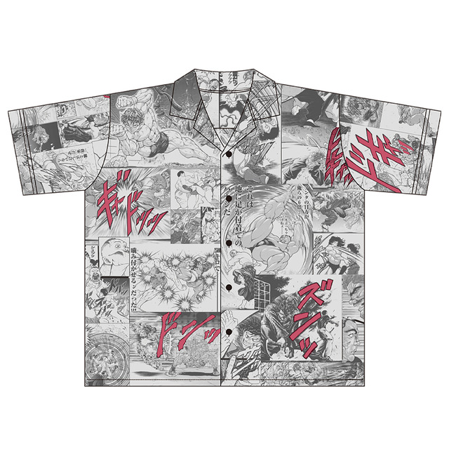 開襟シャツ：決め技総柄