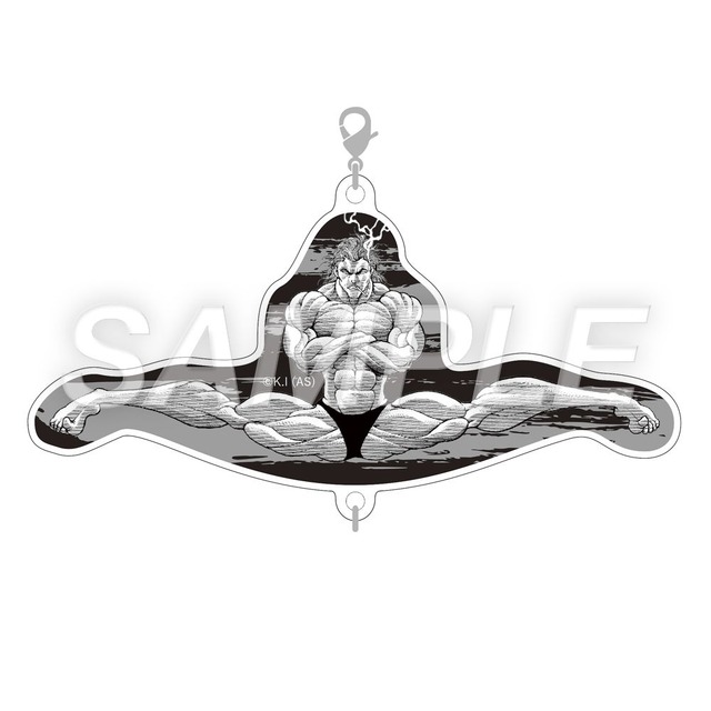 ランダム刃牙開脚連結アクリルキーホルダー【全5種】単品