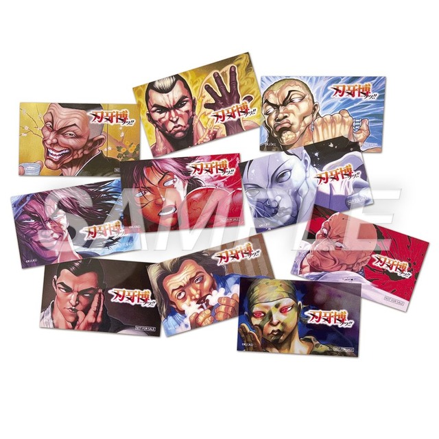 【購入特典】刃牙博ッッ!!オリジナル クリアカード(全10種)