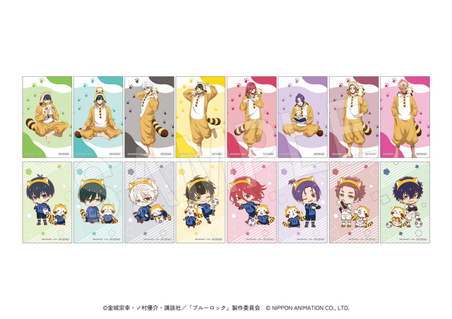 B賞：イラストカードセット（全16種）コンプリートセット、C賞：イラストカード（全16種）ランダム1枚