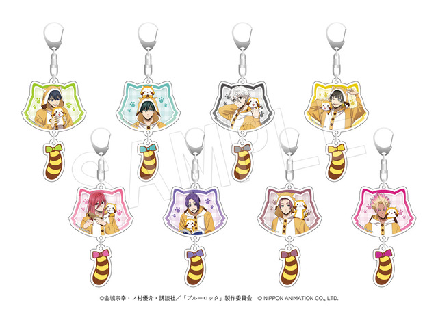 しっぽ付き2連アクリルキーホルダー（全8種）