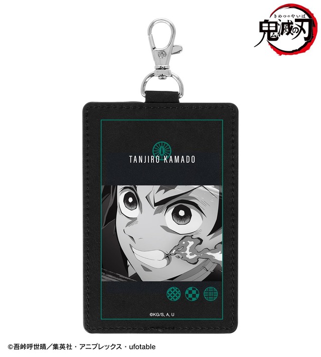 アニメ『鬼滅の刃』「竈門炭治郎 ナスカン付き1ポケット縦型パスケース」（C）吾峠呼世晴／集英社・アニプレックス・ufotable