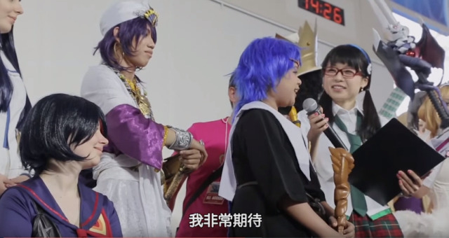 字幕は英語と中国語に対応