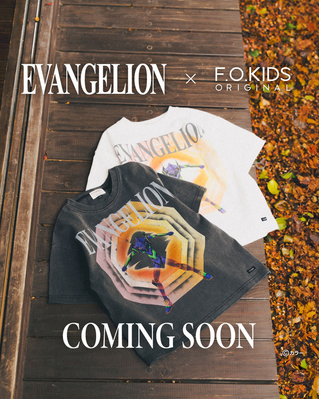 F.O.KIDS 『エヴァンゲリオン』コラボレーションTシャツ