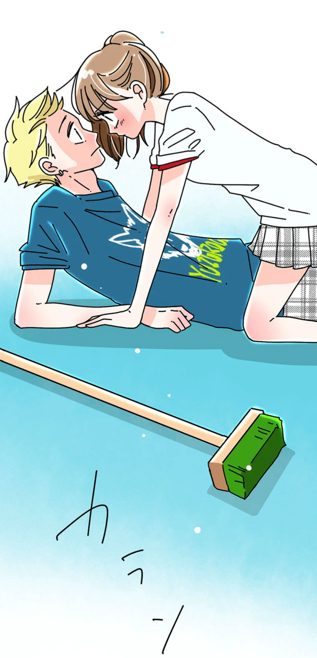 『あざといちゃんとヤンキーくん』作品本編より