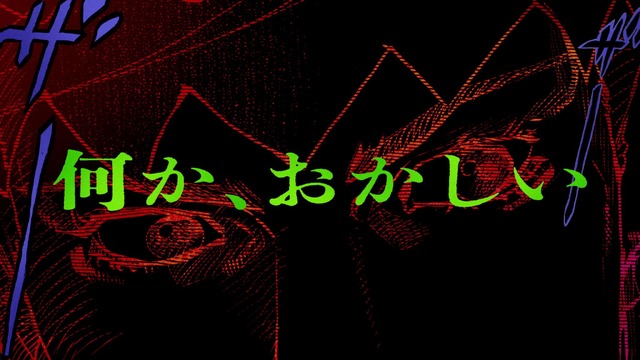 『岸辺露伴は動かない』最新コミックス第３巻発売記念特別PV（C）LUCKY LAND COMMUNICATIONS／集英社
