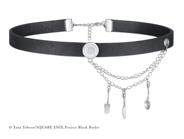 アニメ「黒執事 -寄宿学校編-」レザーチョーカー