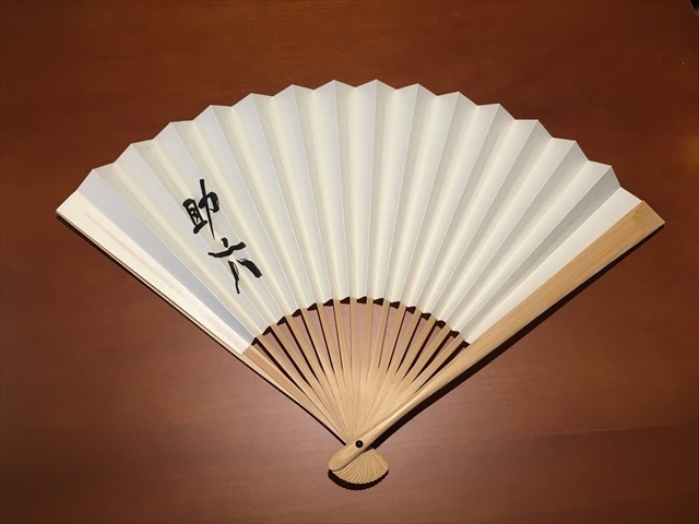 (C)雲田はるこ・講談社／落語心中協会