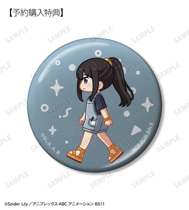 TVアニメ『リコリス・リコイル』「トレーディング ちびとこ メタリック缶バッジ」AMNIBUS限定予約購入特典「井ノ上たきな」（C）Spider Lily／アニプレックス・ABCアニメーション・BS11