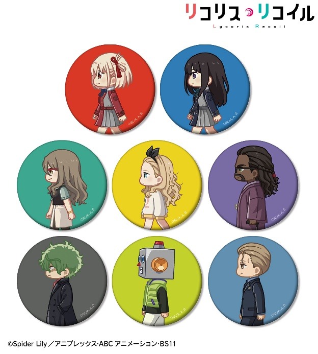 TVアニメ『リコリス・リコイル』「トレーディング ちびとこ マット缶バッジ」（C）Spider Lily／アニプレックス・ABCアニメーション・BS11