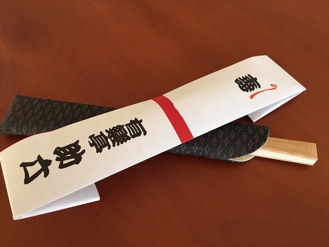 (C)雲田はるこ・講談社／落語心中協会