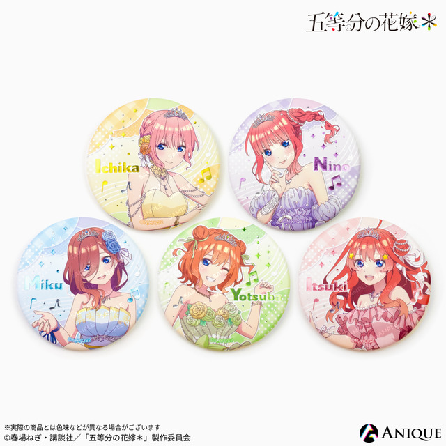 TVアニメ『五等分の花嫁＊』【クインテット】トレーディングジュエル缶バッジ（C）春場ねぎ・講談社／「五等分の花嫁＊」製作委員会