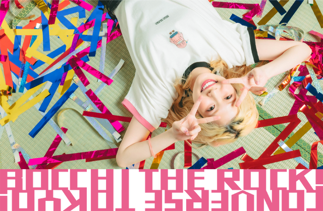 BOCCHI THE ROCK! × CONVERSE TOKYO 後藤ひとり役・青山吉能のスペシャルビジュアルを公開（C）はまじあき／芳文社・アニプレックス