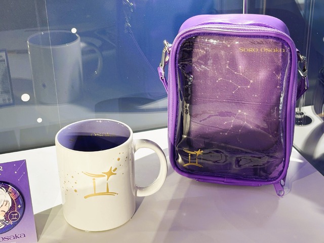 「逢坂壮五 Birthday Store」／『16 STAR SIGNS』2025 Birthday Store