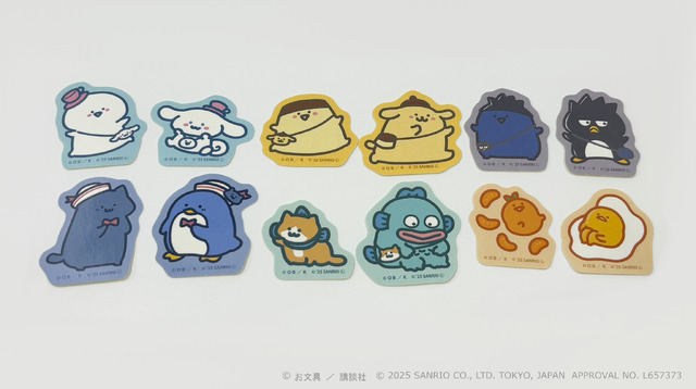 フレークシール（12種セット／全1種）