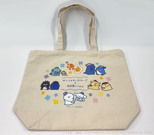 キャンバスデイリートート（全1種）