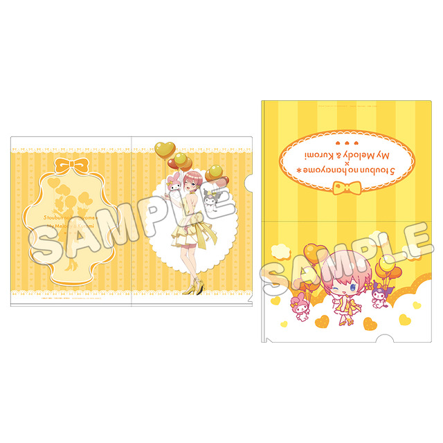 『五等分の花嫁＊』×サンリオキャラクターコラボレーション第4弾