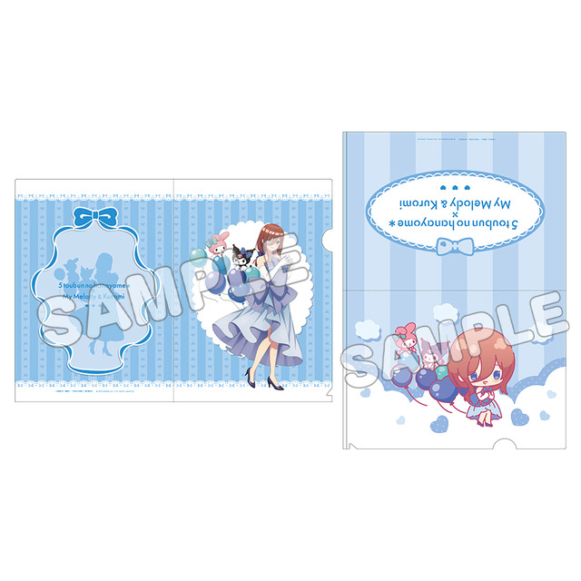 『五等分の花嫁＊』×サンリオキャラクターコラボレーション第4弾