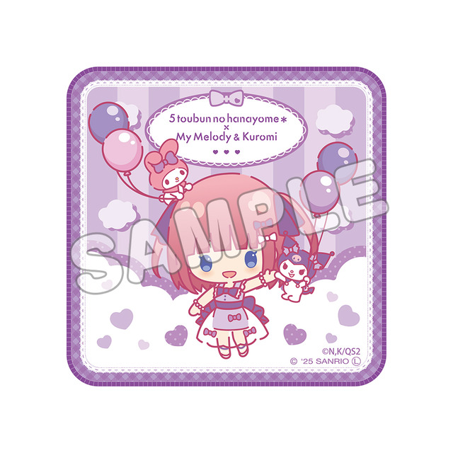 『五等分の花嫁＊』×サンリオキャラクターコラボレーション第4弾